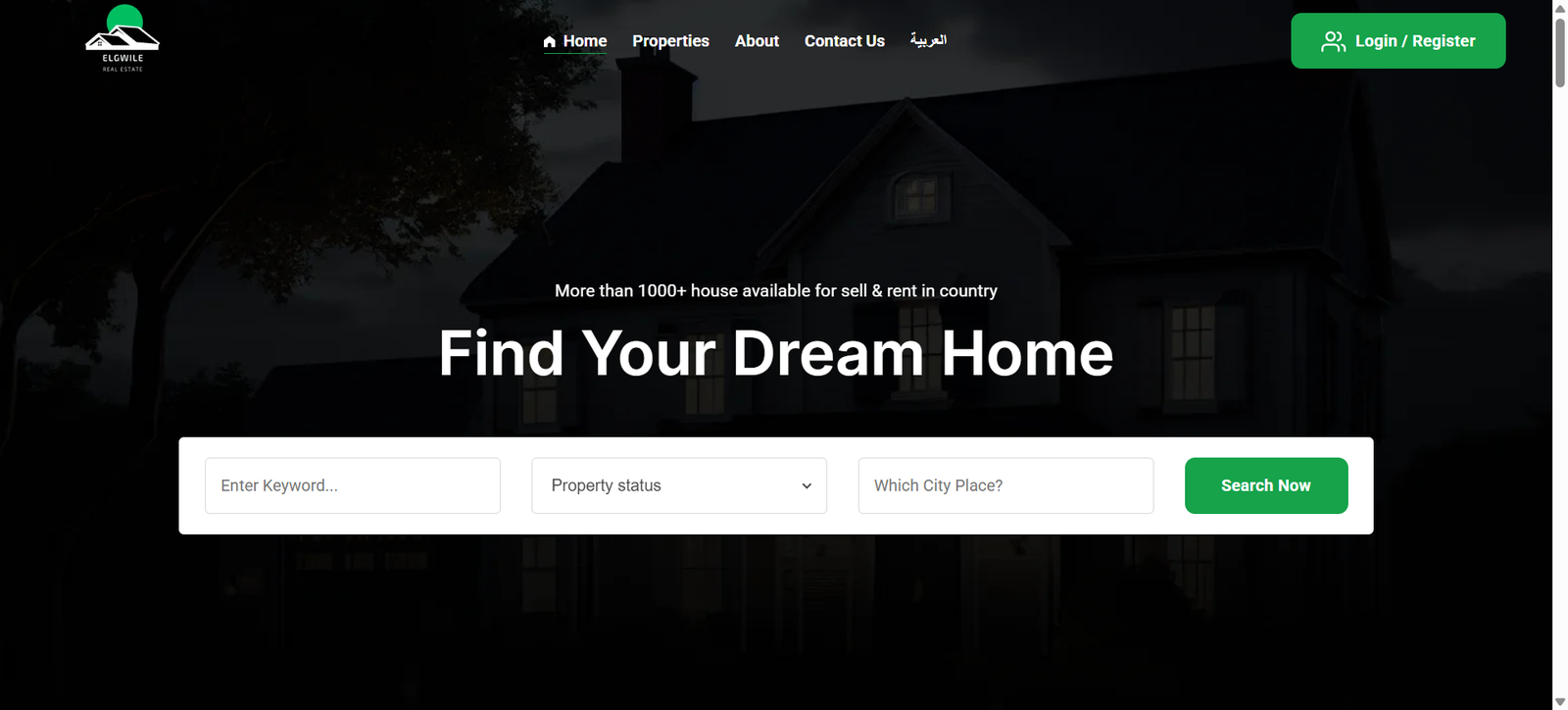 Real Estate Management System